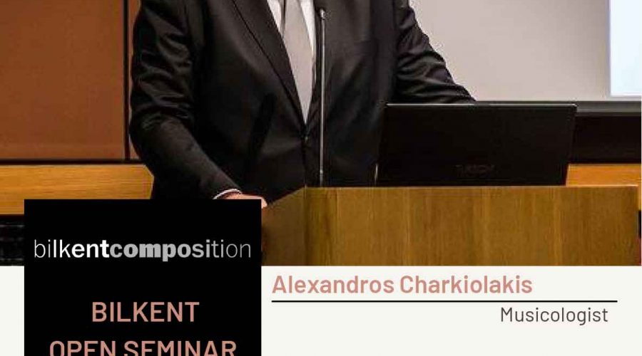 Alexandros-Charkiolakis